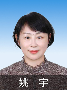 副会长